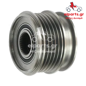 Δυναμό Bosch AFP0052(V) 