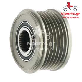 Δυναμό Bosch AFP0053(V) 