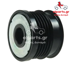 Δυναμό Bosch AFP0054(LITENS) 