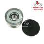 Δυναμό Bosch AFP0055 