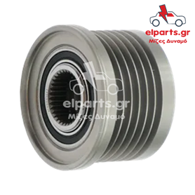 Δυναμό Bosch AFP0055(V) 