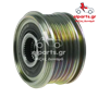 Δυναμό Bosch AFP0056(INA) 