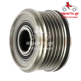 Δυναμό Bosch AFP0056(V) 