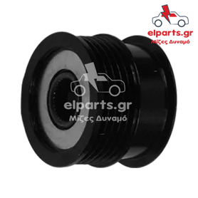 Δυναμό Bosch AFP0061 