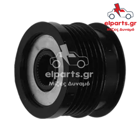 Δυναμό Bosch AFP0062 