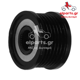 Δυναμό Bosch AFP0065 