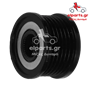 Δυναμό Bosch AFP0065 