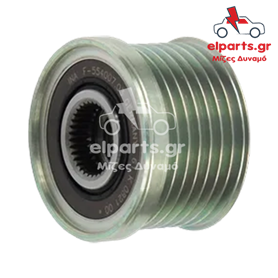 Δυναμό Bosch AFP0068(INA) 