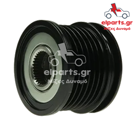 Δυναμό Bosch AFP0069 