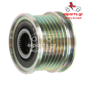 Δυναμό Bosch AFP0069(INA) 