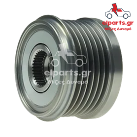 Δυναμό Bosch AFP0070 