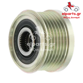 Δυναμό Bosch AFP0070(INA) 