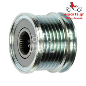 Δυναμό Bosch AFP0073 