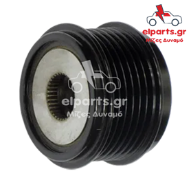 Δυναμό Bosch AFP0075 