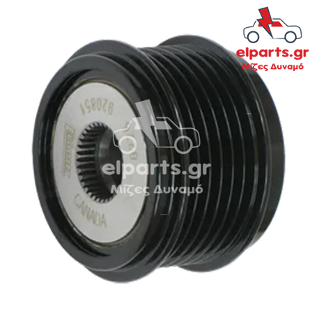 Δυναμό Bosch AFP0075(LITENS) 