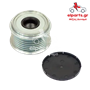 Δυναμό Bosch AFP0076 