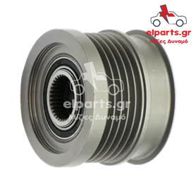 Δυναμό Bosch AFP0079 