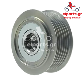 Δυναμό Bosch AFP0080 