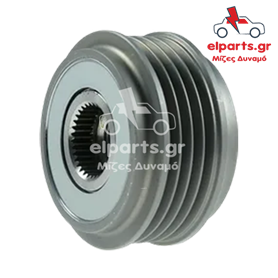 Δυναμό Bosch AFP0081 