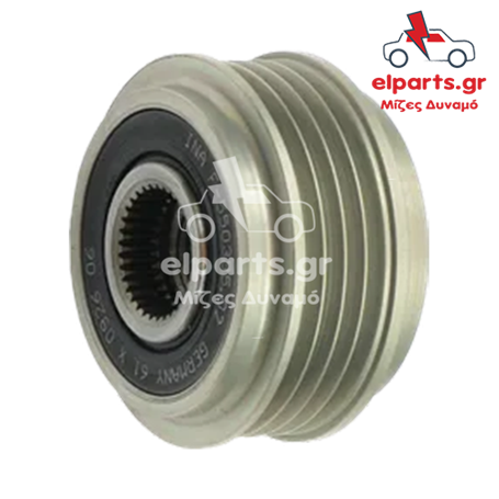 Δυναμό Bosch AFP0081(INA) 