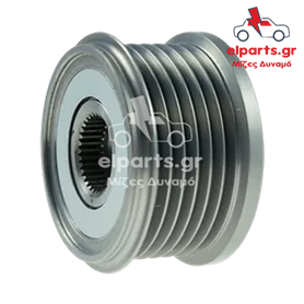 Δυναμό Bosch AFP0083 