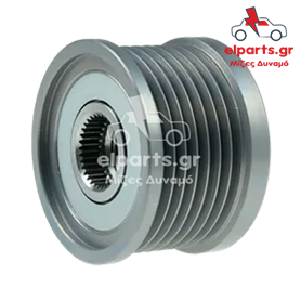 Δυναμό Bosch AFP0085 