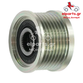 Δυναμό Bosch AFP0085(INA) 