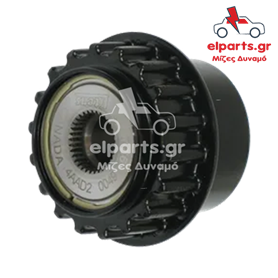 Δυναμό Bosch AFP0087(LITENS) 