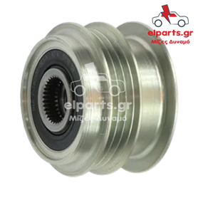 Δυναμό Bosch AFP0088(INA) 