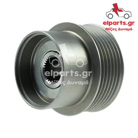 Δυναμό Bosch AFP0090 