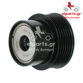 Δυναμό Bosch AFP0090(LITENS) 