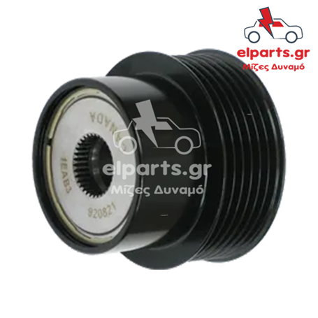 Δυναμό Bosch AFP0090(LITENS) 