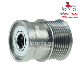 Δυναμό Bosch AFP0094 