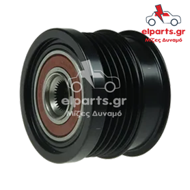 Δυναμό Bosch AFP0096(LITENS) 