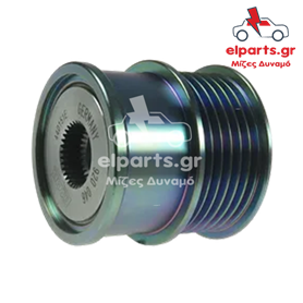 Δυναμό Bosch AFP0097(LITENS) 