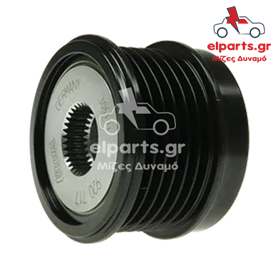 Δυναμό Bosch AFP0101(LITENS) 