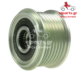 Δυναμό Bosch AFP0105(INA) 