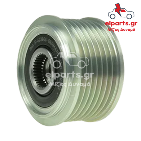 Δυναμό Bosch AFP0106(INA) 