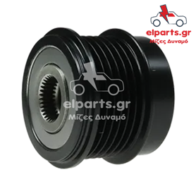 Δυναμό Bosch AFP0114S 