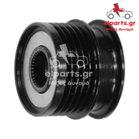 Δυναμό Valeo AFP3001 