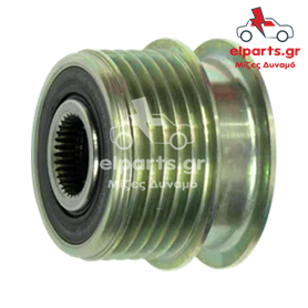 Δυναμό Valeo AFP3001(INA) 