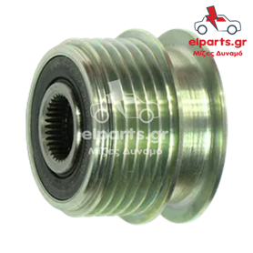 Δυναμό Valeo AFP3003(INA) 