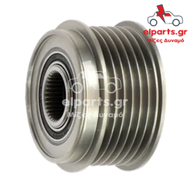 Δυναμό Valeo AFP3004(V) 