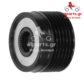 Δυναμό Valeo AFP3005 