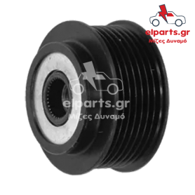 Δυναμό Valeo AFP3007 