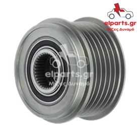 Δυναμό Valeo AFP3008(V) 