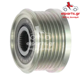 Δυναμό Valeo AFP3009(INA) 