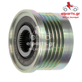 Δυναμό Valeo AFP3011(INA) 