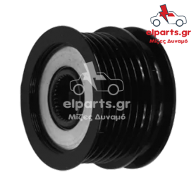 Δυναμό Valeo AFP3014 