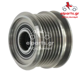 Δυναμό Valeo AFP3014(V) 